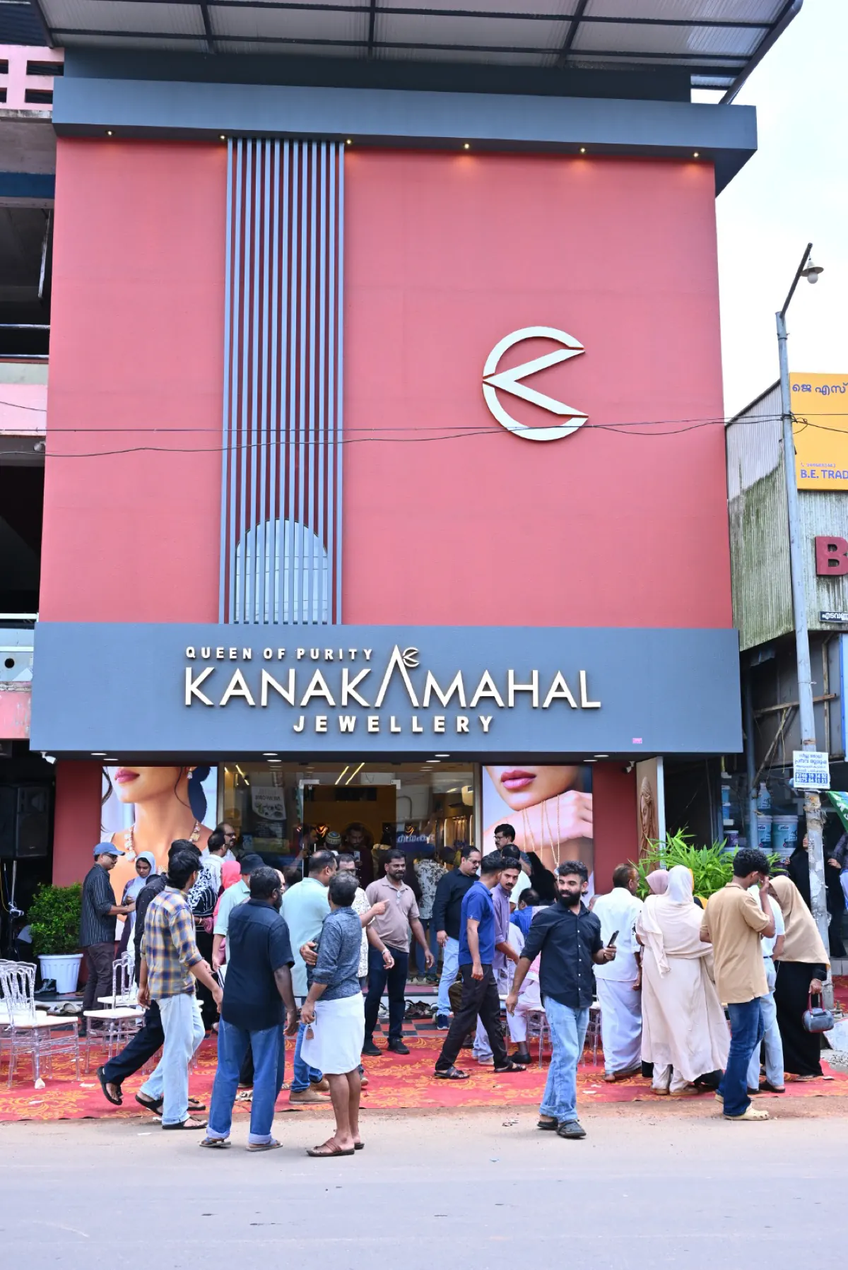 Opening evening on Areekode Road